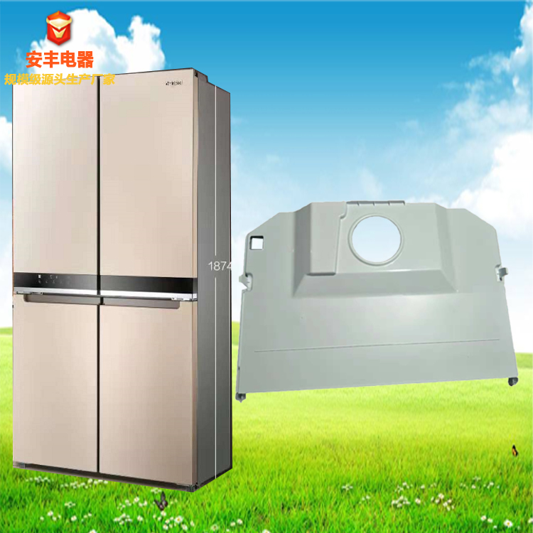 合肥注塑加工生產(chǎn)